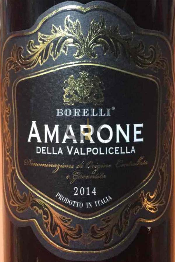 Rượu vang là gì? Các khái niệm cơ bản về rượu vang Một chai Amarone della Valpolicella có Vintage 2014