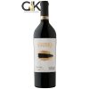 Barbanera Ngudrà Primitivo del Salento IGT