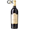 Raymond Huet Bordeaux Merlot Cabernet Sauvignon