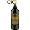 Rượu vang Ý Rocca Primitivo di Manduria