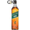 Johnnie Walker Black Label Squid Game Limited Edition